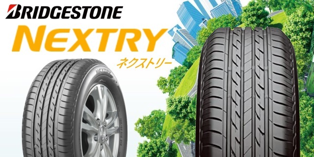 ☆215/60R16 95H☆2022年製☆NEXTRY ネクストリー ブリヂストン 夏