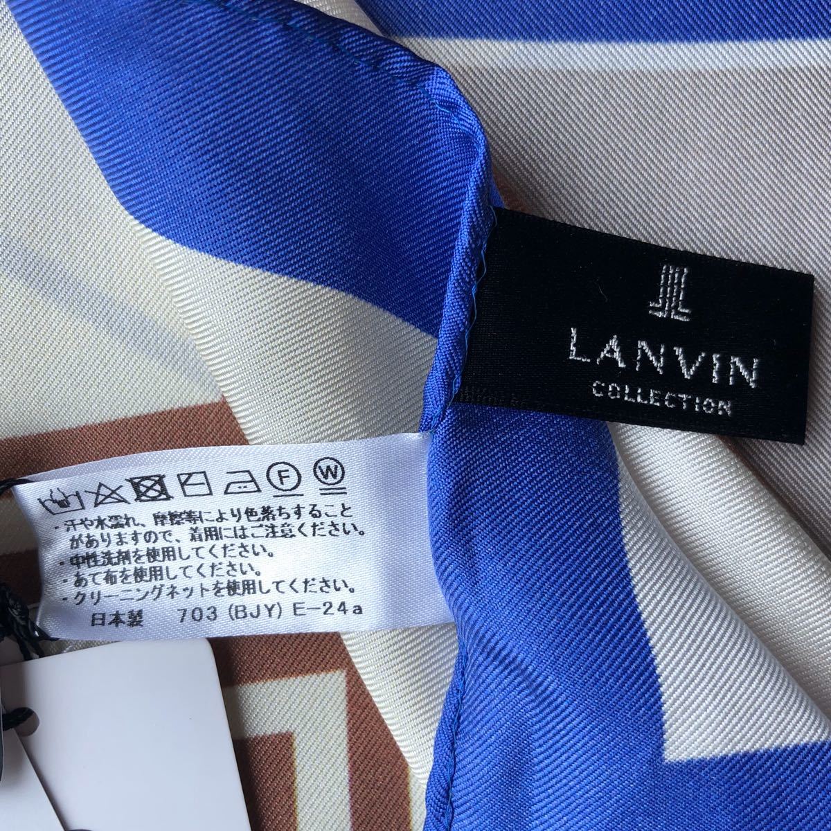 ★新品・タグ付き★ランバンコレクション　LANVIN COLLECTION　限定　ハートロゴスカーフ　シルク１００％　ブルー