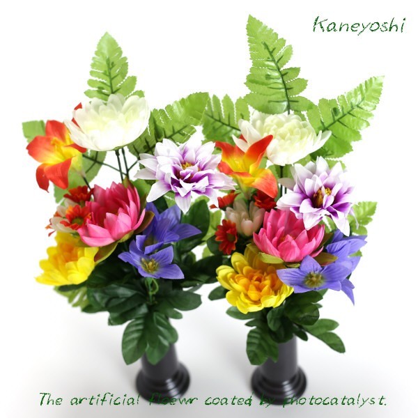 ◆ [Торгуйтесь с цветочной подставкой] Подношение цветка Будды Цветочный подарок Фотокатализатор Будда Цветочный куст M [1 пара, набор из 2 предметов] С подставкой для цветов