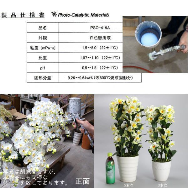 item_image_5