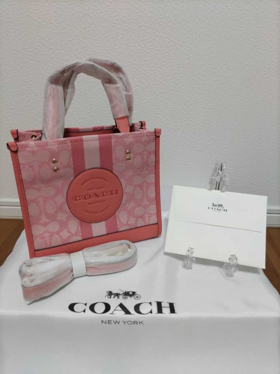 全商品オープニング価格! COACH コーチ 最新 トートバッグ ハンド