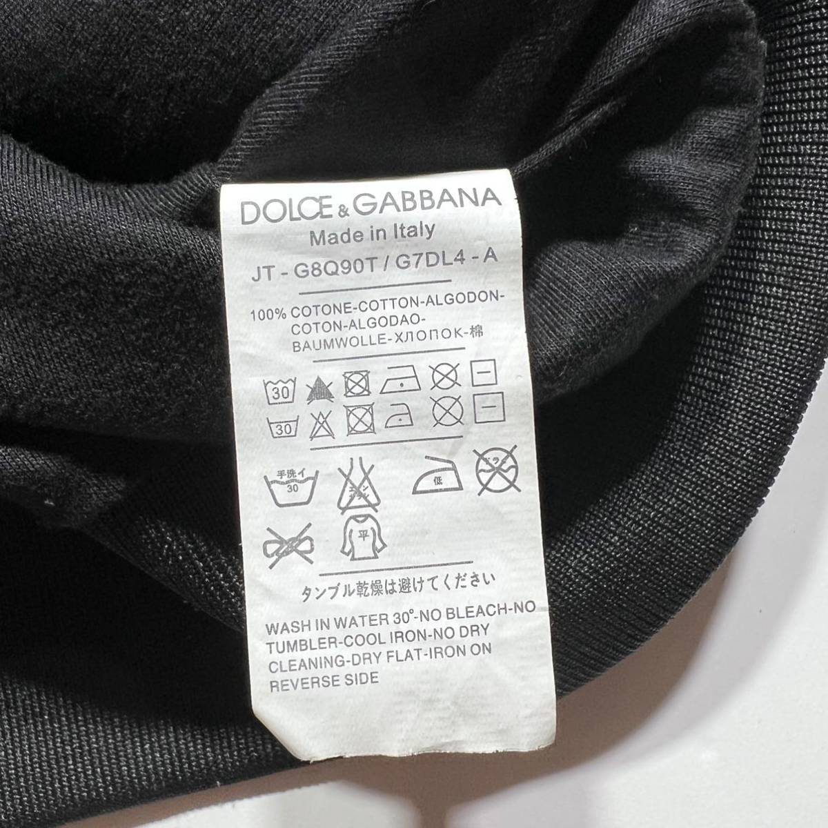 ITALY製 DOLCE&GABBANA セットアップ サイドライン ナイロン トラック