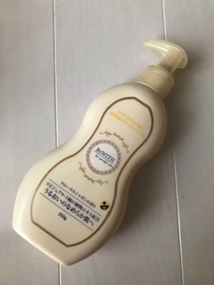  beautiful goods BEWITH body lotion height moisturizer lotion floral car bon250g Point .. coupon 