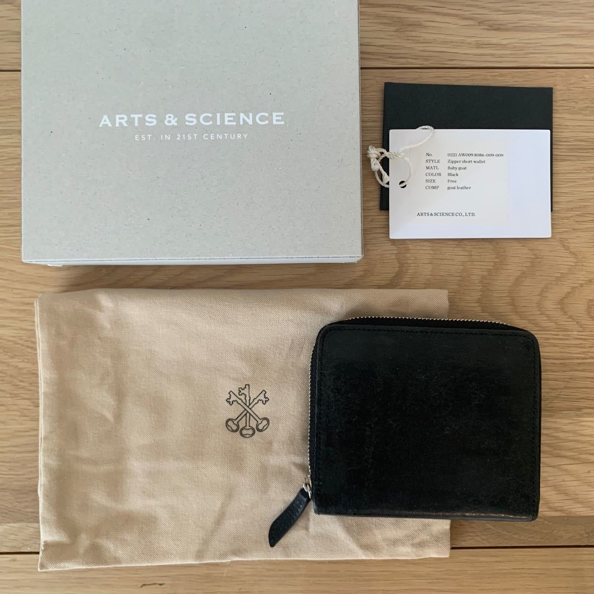 arts＆science 折り財布 アーツアンドサイエンス-