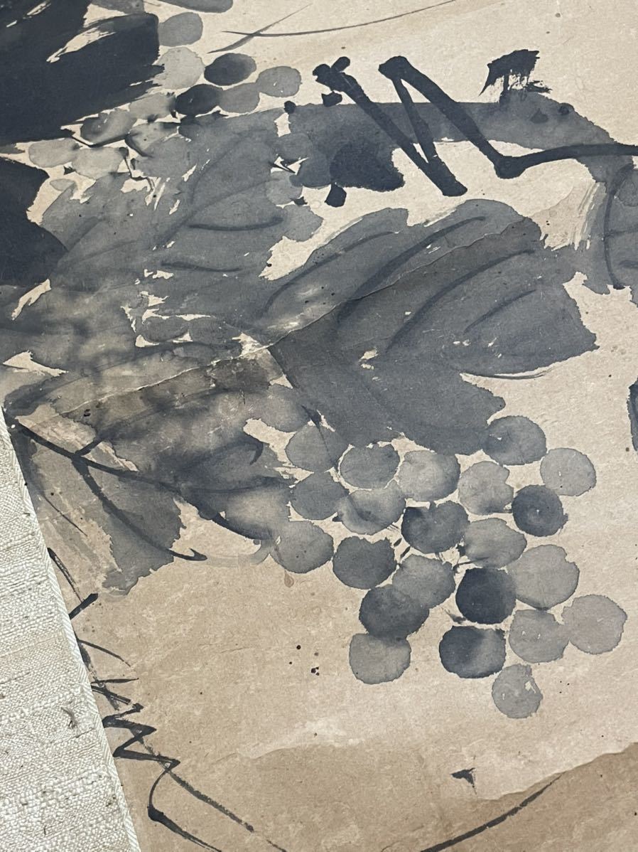 A-375掛軸 紙本肉筆 中国絵画 葡萄図 中国美術【王瑾】中国清 A-375掛軸 紙本肉筆 中国絵画 葡萄図 中国美術【王瑾】中国清