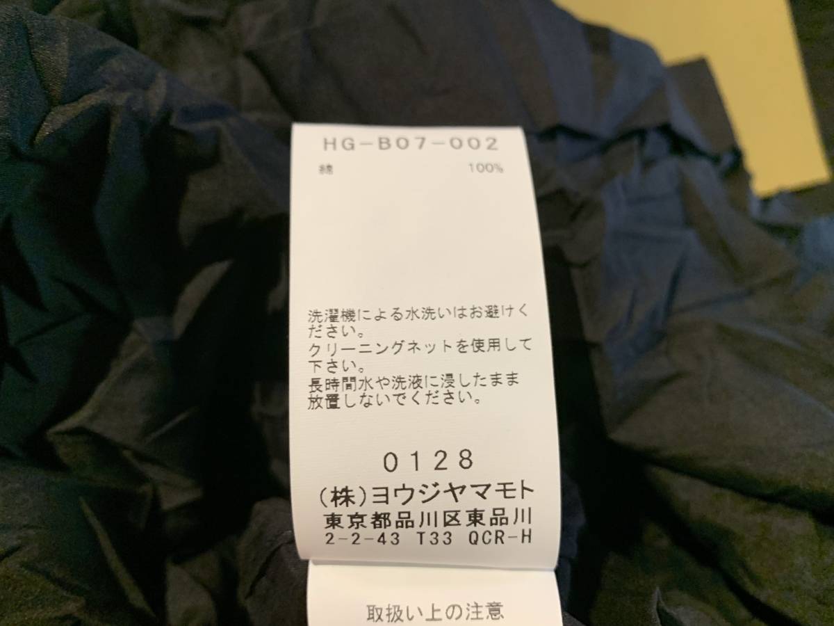 新品