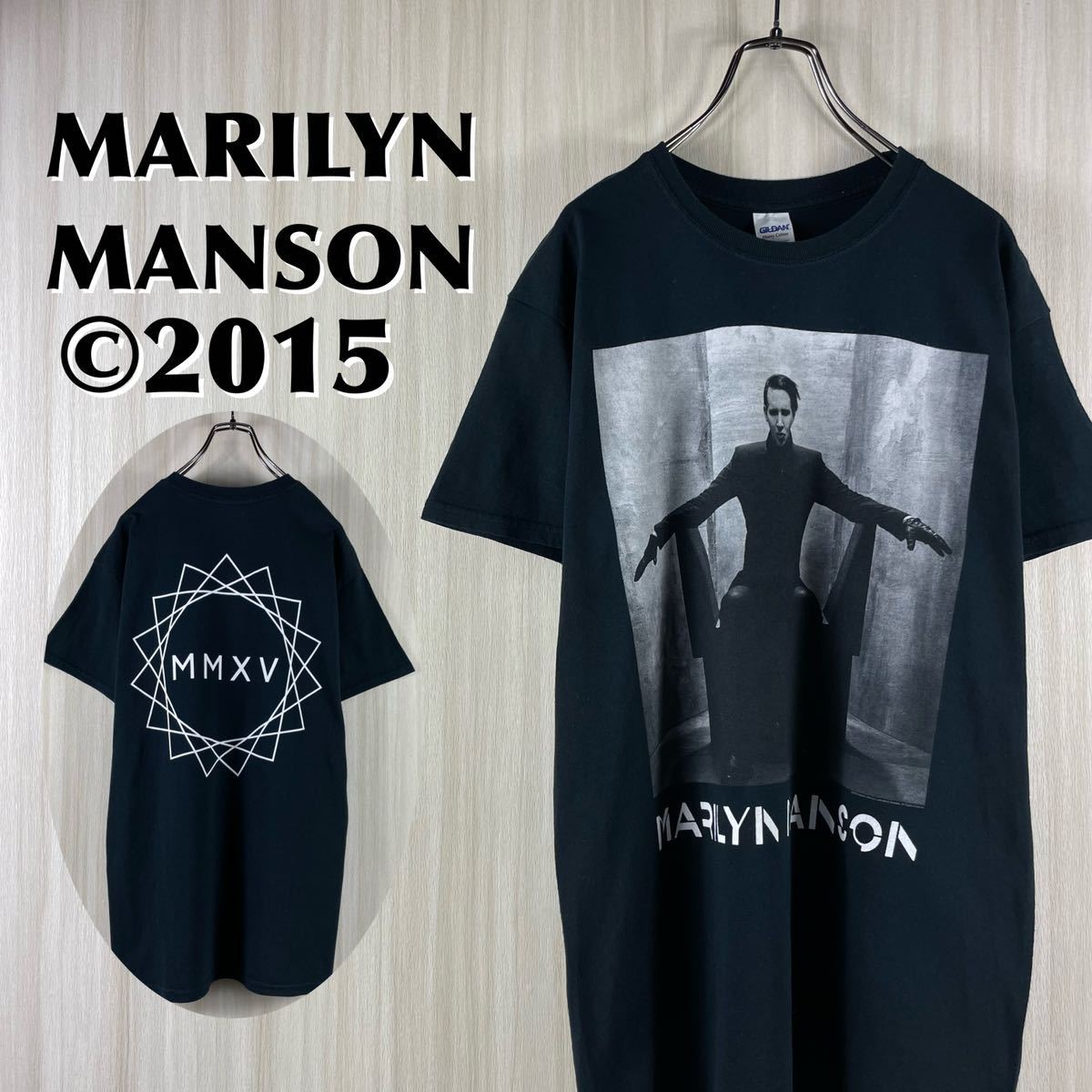 ギルダン ヘビーウエイト マリリン・マンソン MMXV フォトプリント 両面ロゴ コピーライト2015年 バンドTシャツ バンT ブラック L相当 古着
