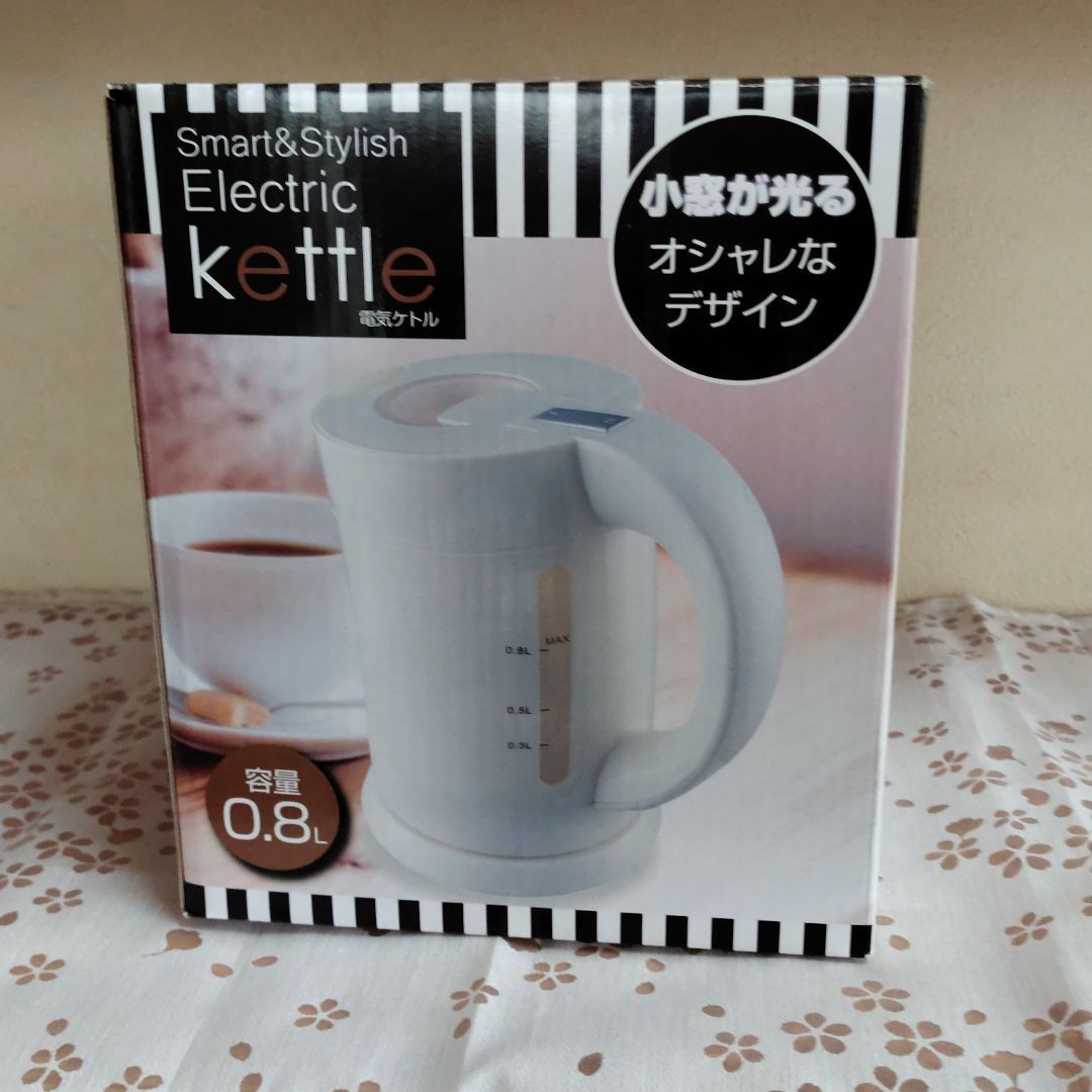 電気ケトル　オシャレ ケトル Electric kettle 【ピンク】