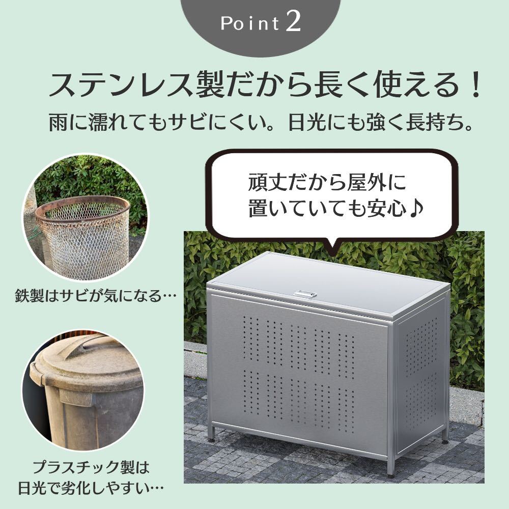 海外限定 ゴミ箱 屋外 カラス除け ゴミ荒らし防止ふた付き 組立式 210L