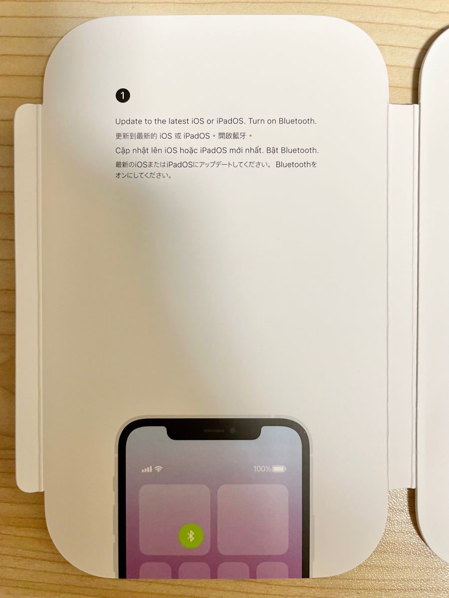 AirTag 3個 Apple 最安値 その他 | setkitchens.com