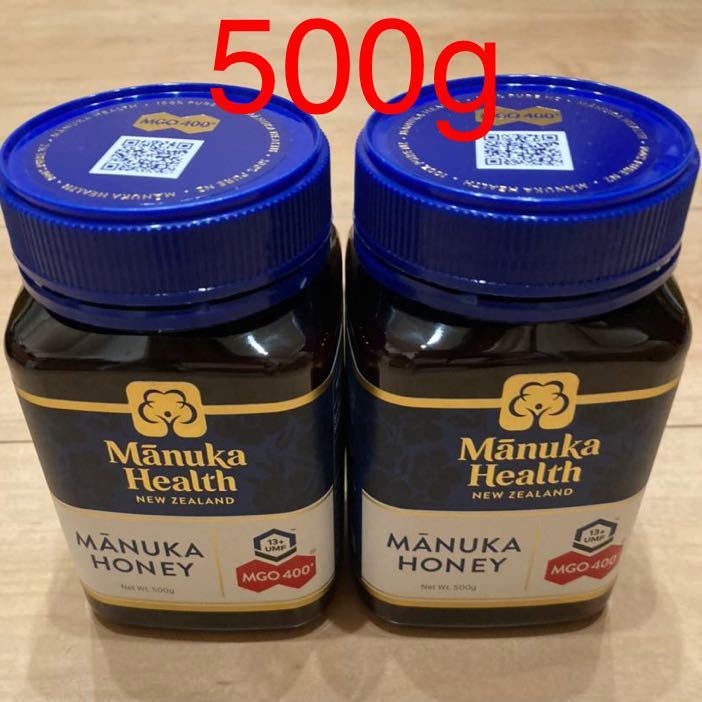 マヌカハニーMGO400+ 500g マヌカヘルス社 はちみつ 2個セット