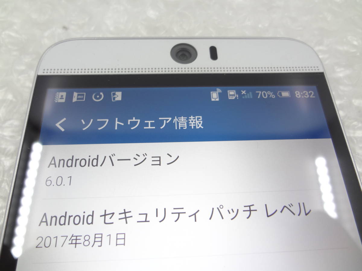 １円～ au スマートフォン HTC J butterfly HTV31 利用制限〇 32GB