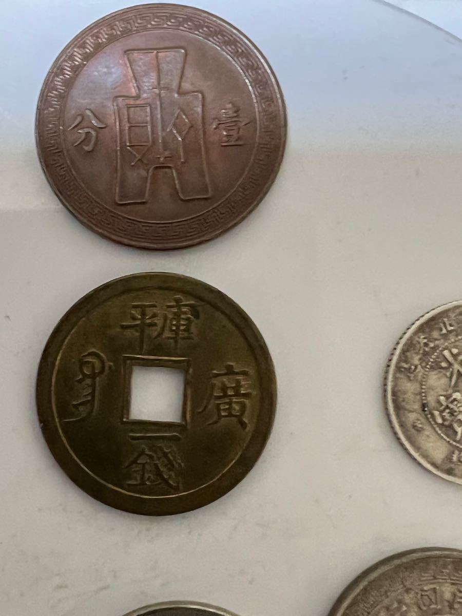 中国古銭 銀貨 7枚セット お買い得 全て本物です。