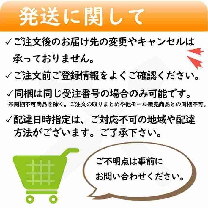 エアフィルター 日産 ローレル 型式GC34/GCC34用 SAE-3101 エアクリーナー エアーフィルター エアークリーナー エアエレメント エレメント_画像8