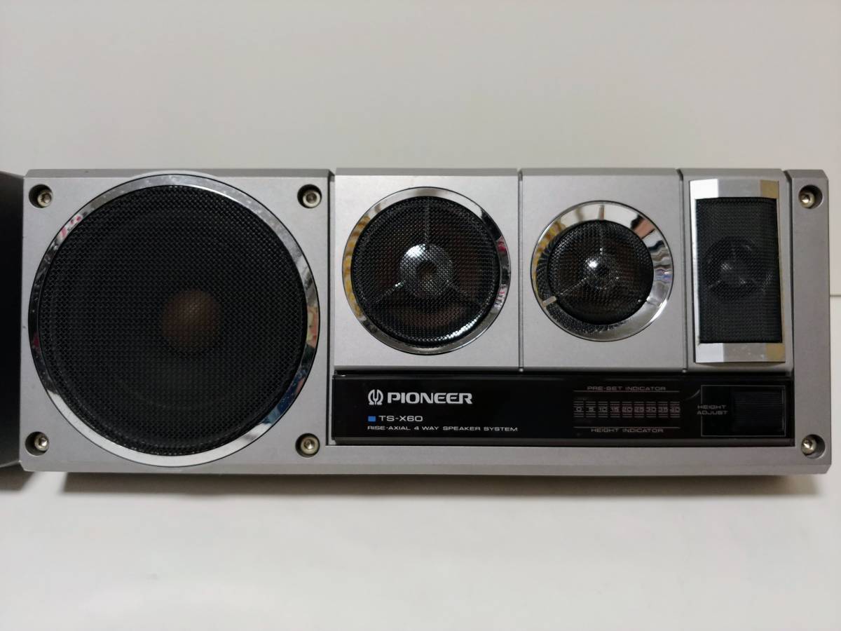 パイオニア TS-X60 スピーカー 配線 固定金具 付き 当時物 パイオニア TS-X60 スピーカー 配線 固定金具 付き 当時物