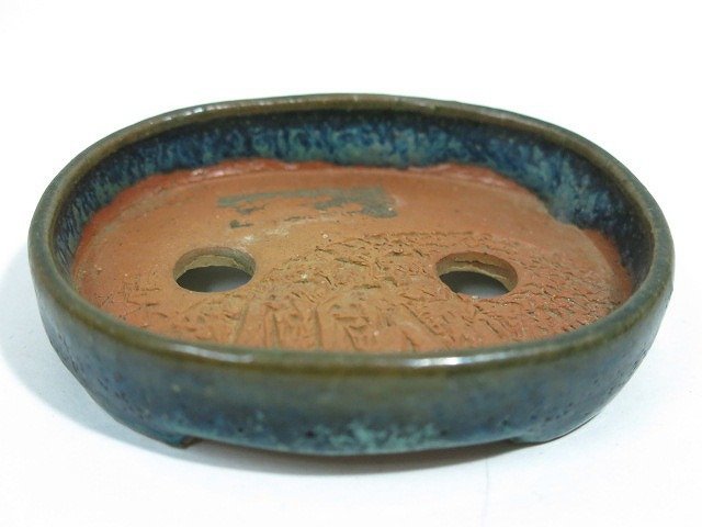 G590 岡谷是心 作 小品盆栽鉢 crwvisual.com.br