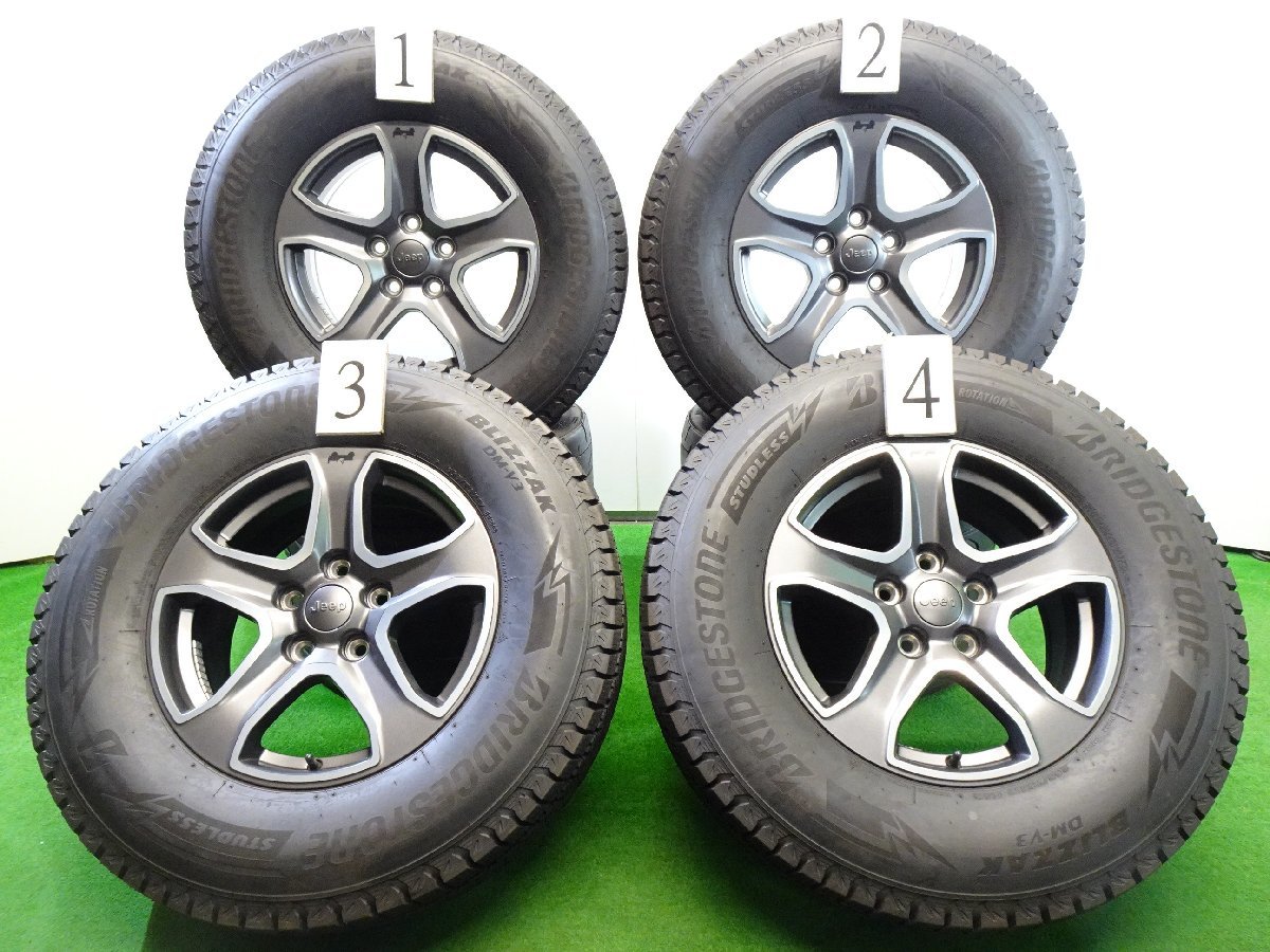 4本 Jeep ラングラー JL 純正 17インチ 7.5J+44.45 5H 127