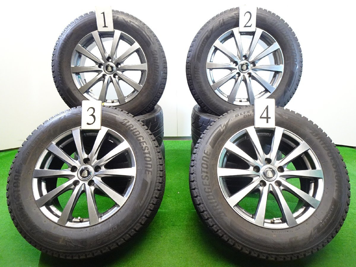 低価格の ハリアー系スタッドレスタイヤ 225 65 R17 ブリヂストン