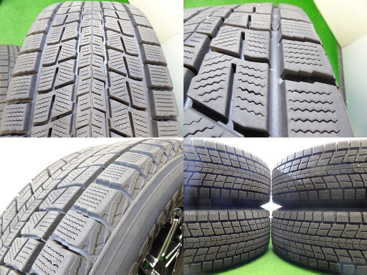 4本 レアマイスター サンド 17インチ 7.5J +24 6H 139.7 スタッドレス