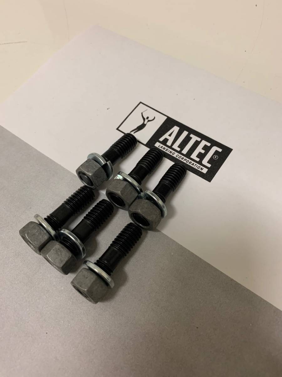 ALTEC 288 stud nut bolt 　スタッド＆ナット (6本セット)_画像1