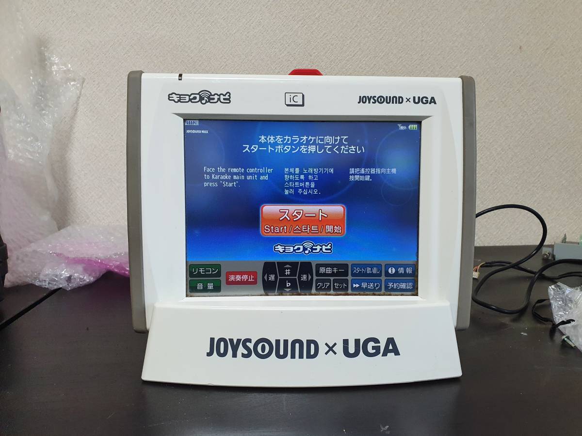 JOYSOUND ジョイサウンド JR-300 動作確認品 キョクナビ データ最新