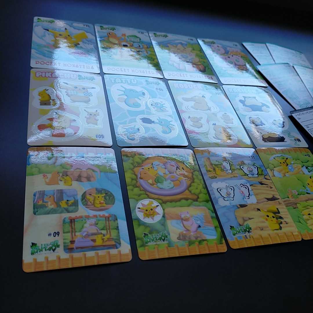 ポケモン シールダス ファンシーグラフィティ Part1 フルコンプ ポケモン シールダス ファンシーグラフィティ Part1 フルコンプ
