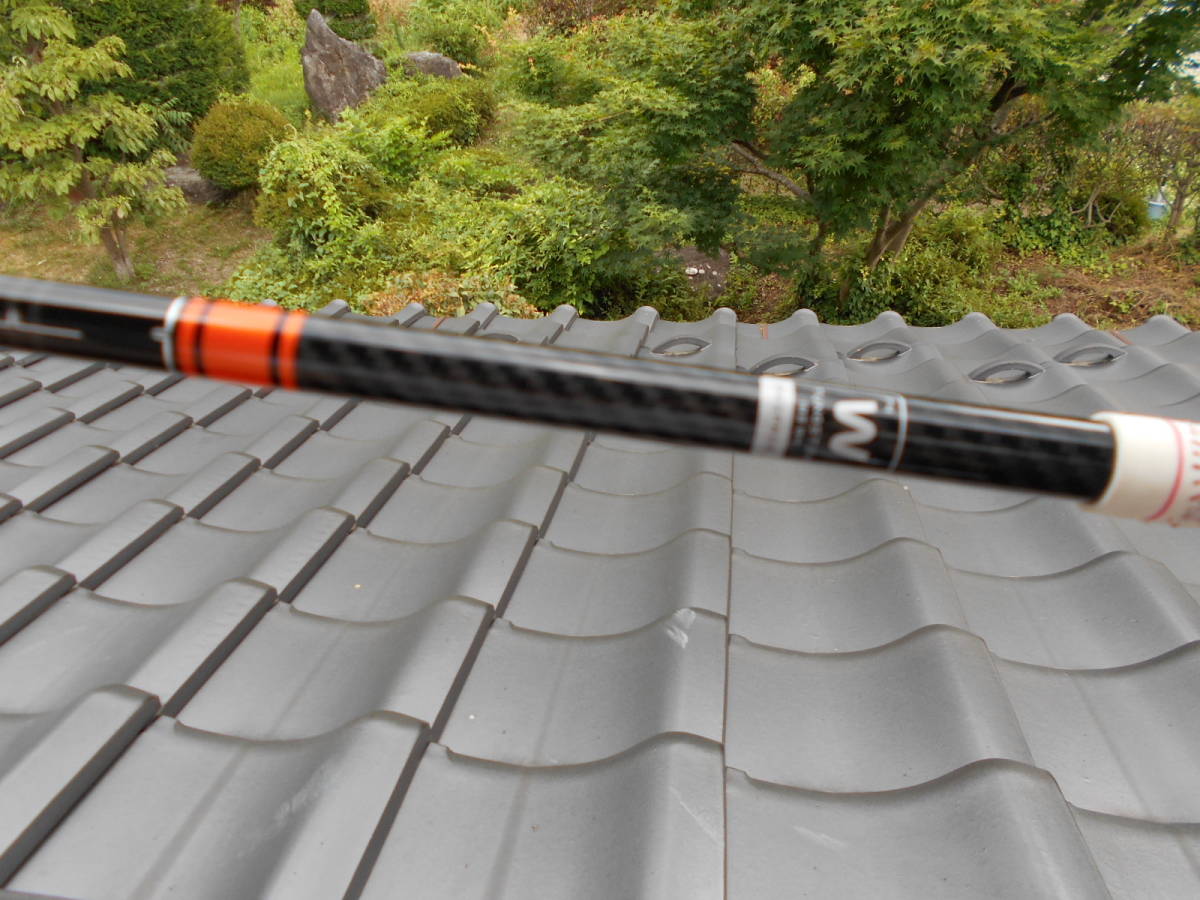 テーラーメイドスリーブ 1W用 TENSEI CK PRO ORANGE テンセイCKプロ