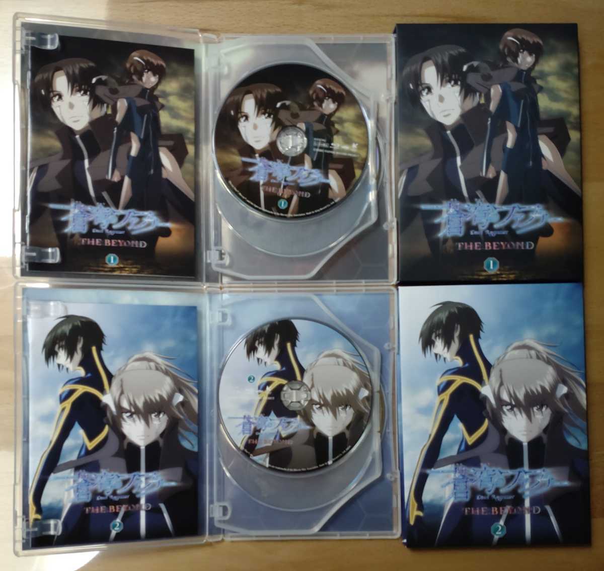 送料無料 蒼穹のファフナー THE BEYOND 全4巻 Blu-ray 初回プレス版