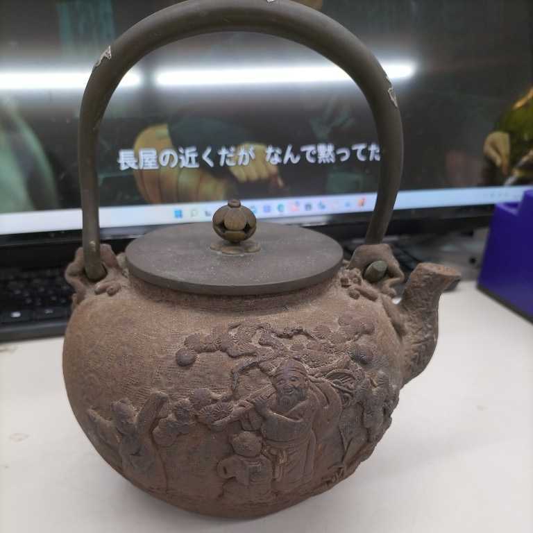 アンティーク】鉄瓶 亀文堂造 | sweatreno.com