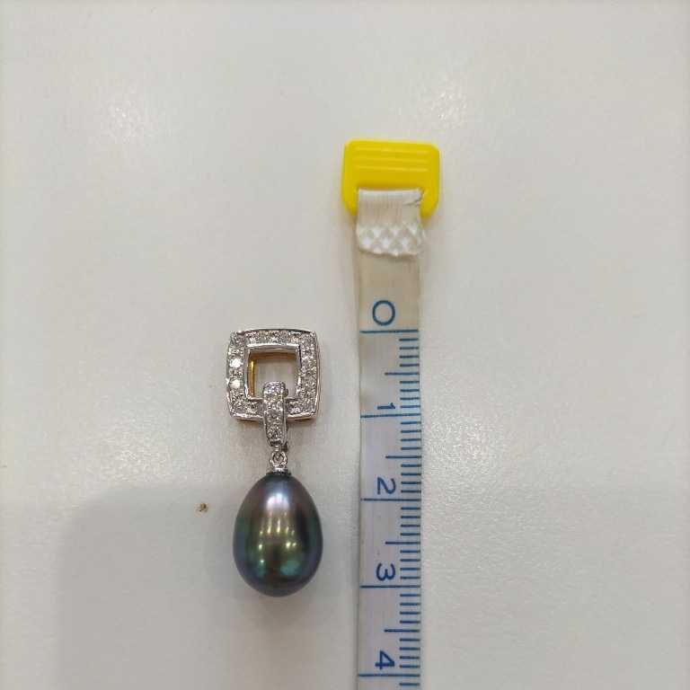 Ｂ2610 黒真珠ダイヤモンド0.05ct ペンダントトップK18WG