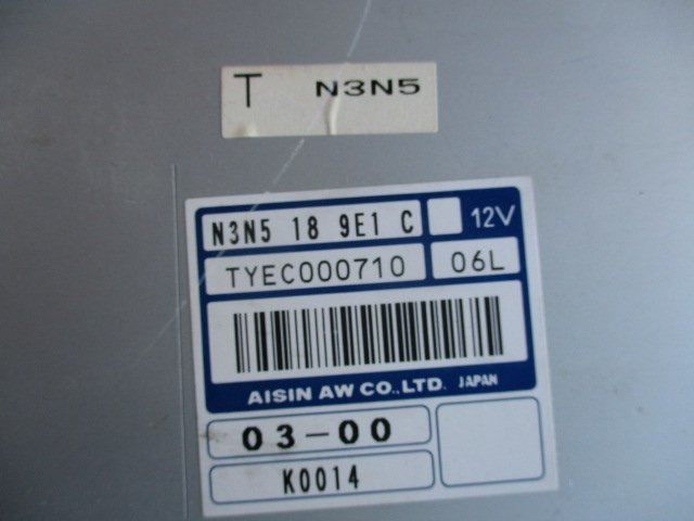 (054)SE3P RX-8 AT transmission computer 