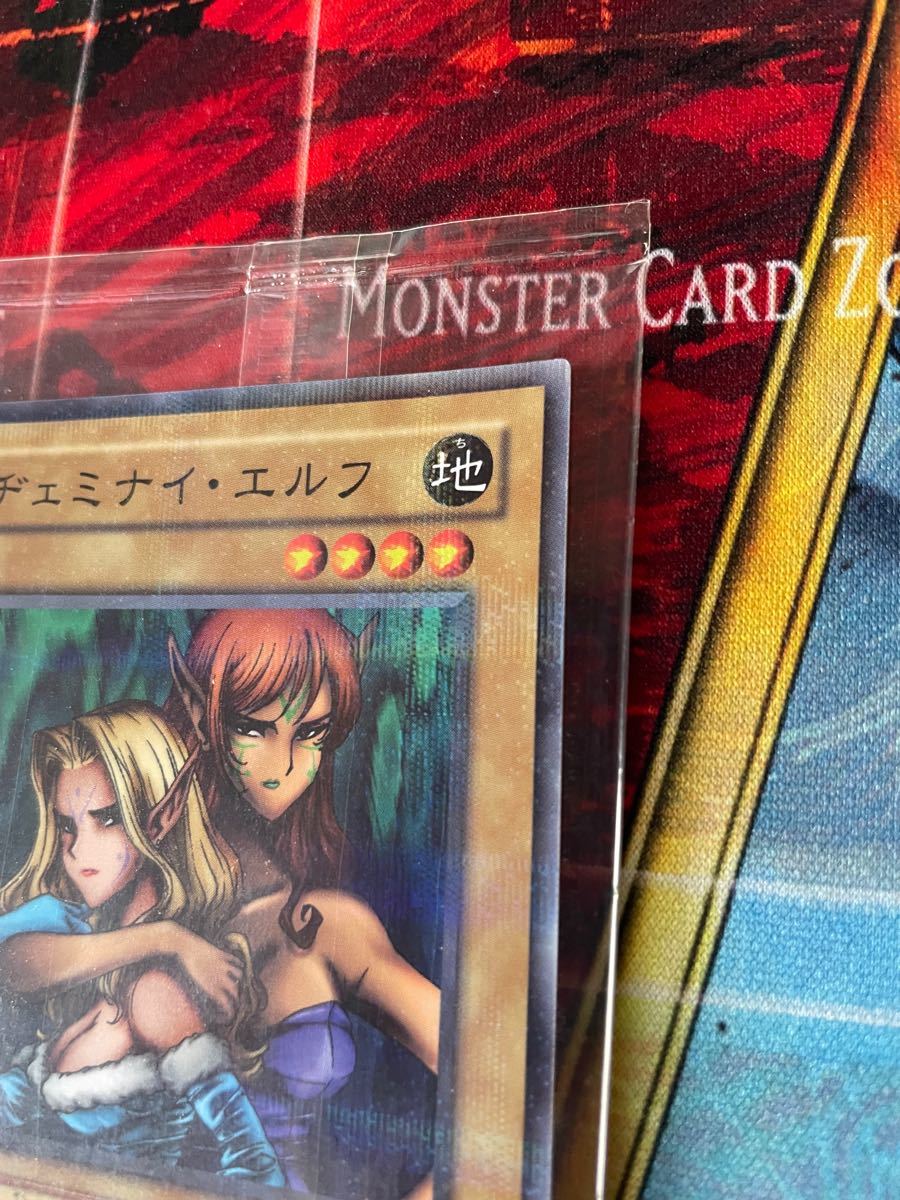 未開封】ヂェミナイ・エルフ ノーマルパラレル 大会優勝品 未開封】ヂェミナイ・エルフ ノーマルパラレル 大会優勝品