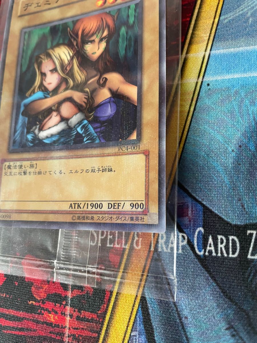 未開封】ヂェミナイ・エルフ ノーマルパラレル 大会優勝品 未開封】ヂェミナイ・エルフ ノーマルパラレル 大会優勝品