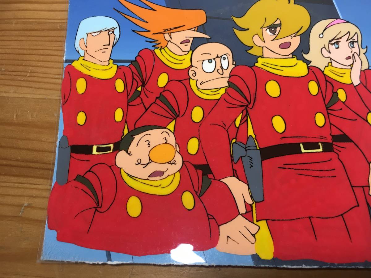 サイボーグ009 セル画 島村ジョー⑥ コミック/アニメグッズ その他