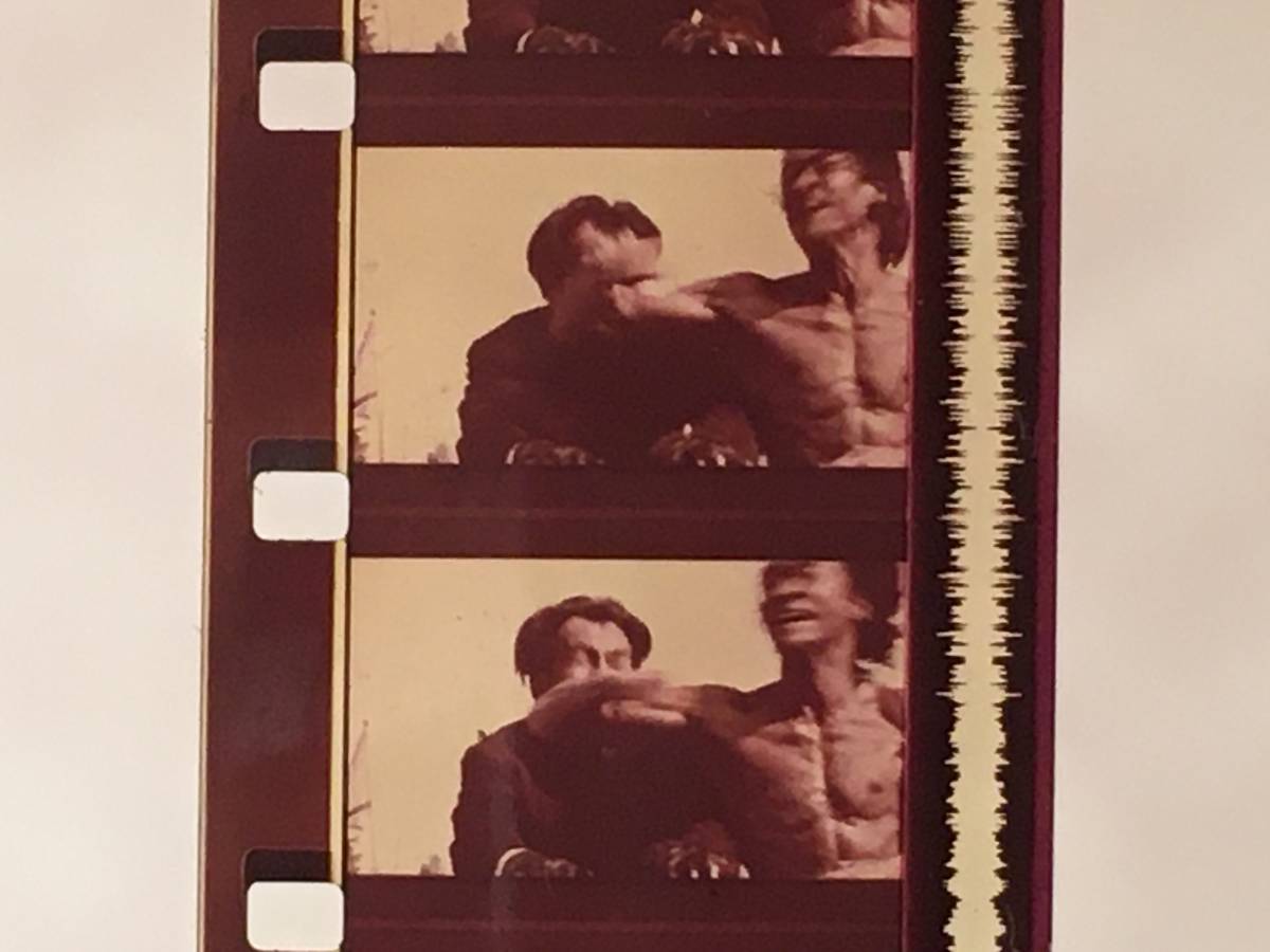 Ａ ブルース・リー 16mm フィルム 12コマ Bruce Lee 李小龍 映画 燃えよドラゴン？ 昭和レトロ film コレクション 0221-02_画像1