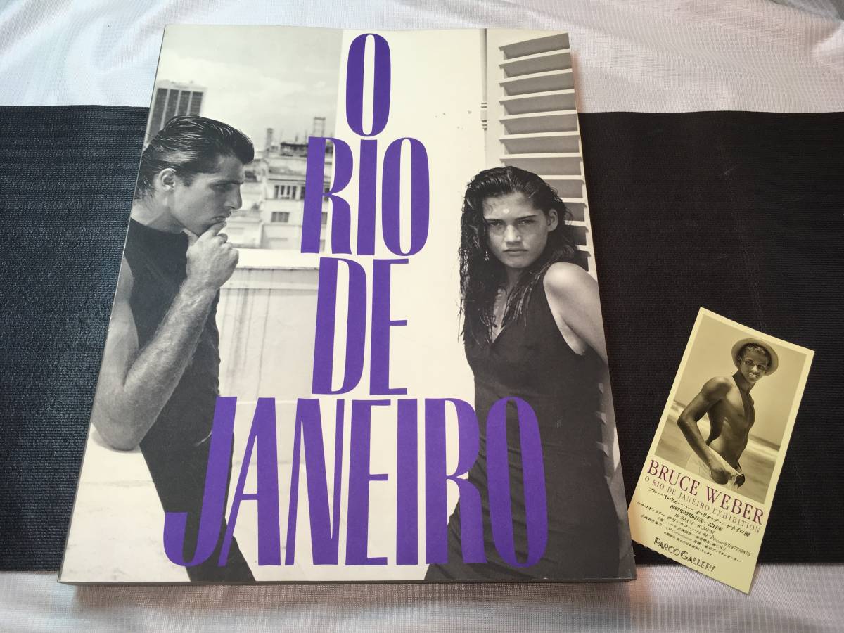 絶版 激レア 希少 O RIO DE JANEIRO ブルース・ウェーバー Bruce Weber