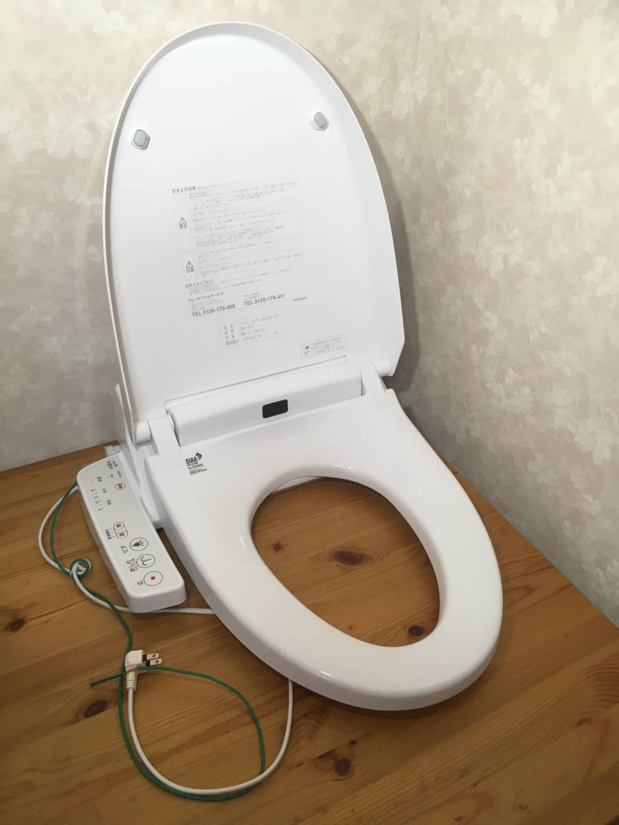 スイッチ】 CW-H42-BW1 INAX イナックス Hシリーズ シャワートイレ ピュアホワイト 生活家電ディープライス - 通販 - PayPayモール パワー - shineray.com.br スイッチ】 CW-H42-BW1 INAX イナックス Hシリーズ シャワートイレ ピュアホワイト 生活家電ディープライス - 通販 - PayPayモール パワー - shineray.com.br