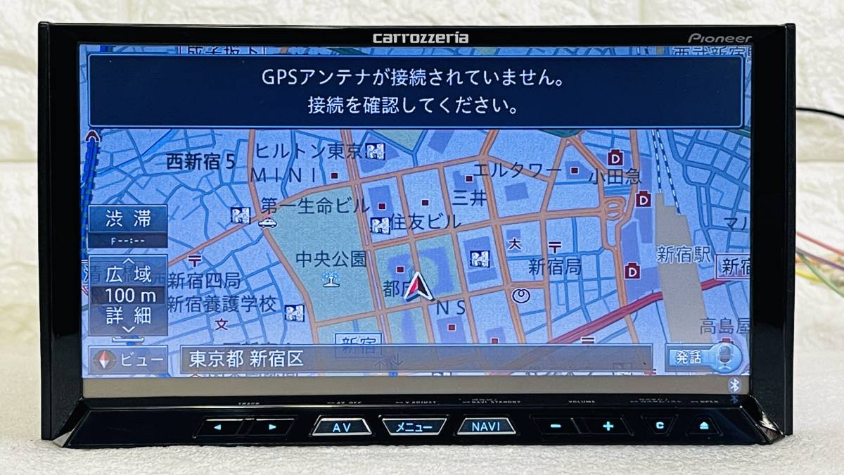 【地図2021年】カロッツェリア メモリーナビ AVIC-ZH99CS★CD/DVDビデオ/Bluetooth★