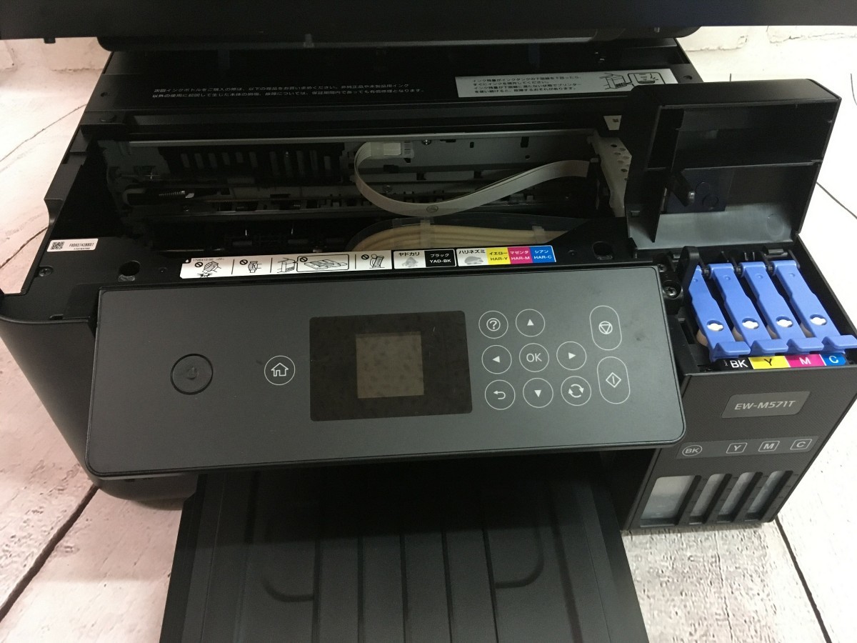 EPSON　 EW-M571T　 インクジェット複合機　スキャナー　コピー機　 エプソンプリンター