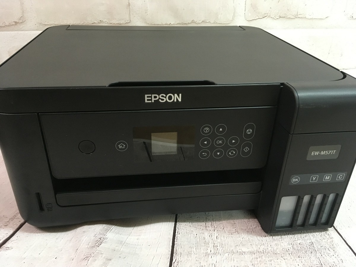 EPSON　 EW-M571T　 インクジェット複合機　スキャナー　コピー機　 エプソンプリンター