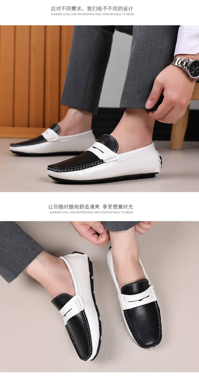 YRZL Loafers Men Handmade Genuine Leather Shoes Casual Driving Flats Slip on Moccasins Men Mixed Colors Size 48 Mens Shoes W＆T