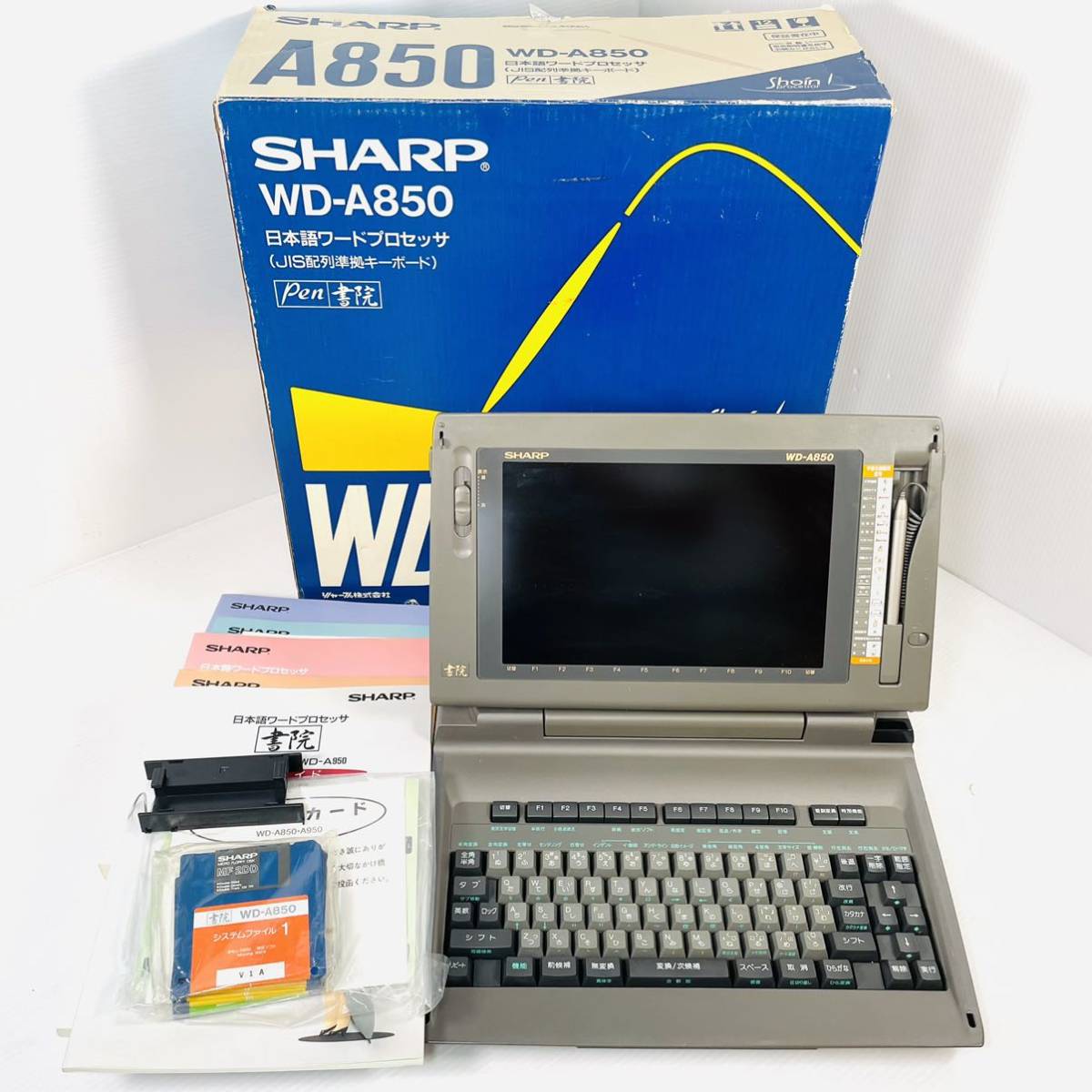 がいたため ヤフオク! ワープロ X870 Sharp 120523 - シャープ をより