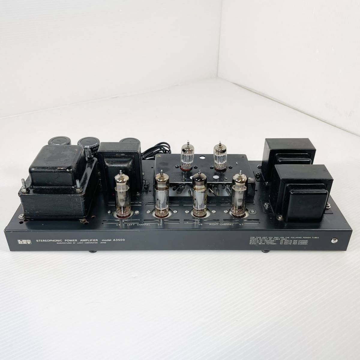 動作確認済み LUXKIT ラックスキット A-3500 A3500 真空管アンプ