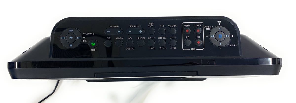 東芝 Toshiba CDコンポ TY-CR100|Yahoo!フリマ(旧PayPayフリマ) 東芝 Toshiba CDコンポ TY-CR100|Yahoo!フリマ(旧PayPayフリマ)