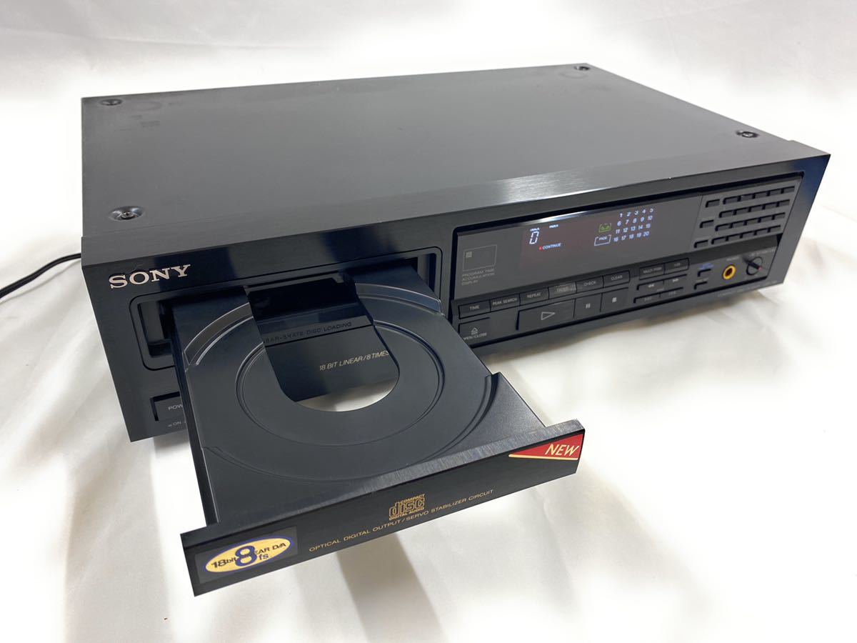 Sony ソニー CDプレーヤー CDP-790