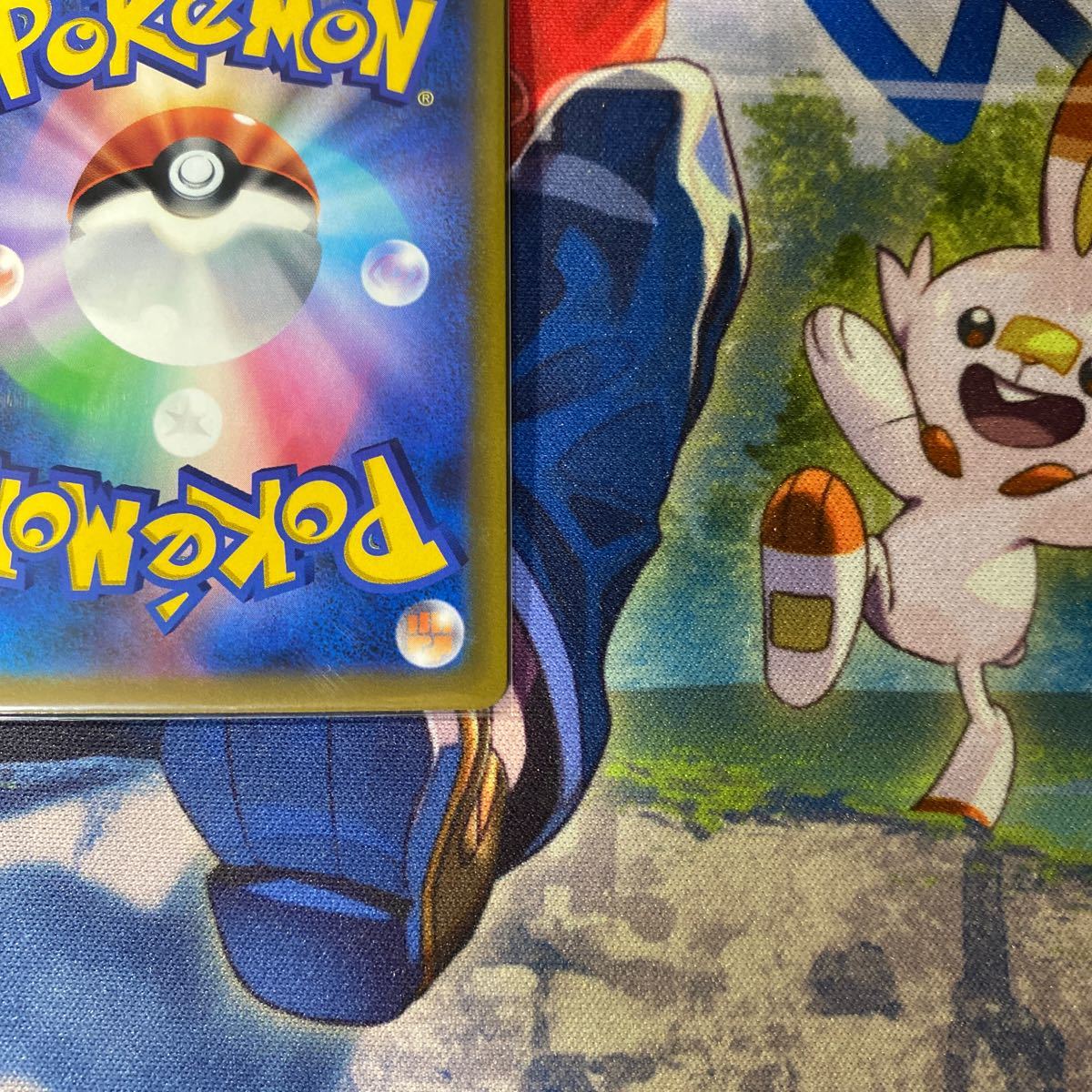 横線なし】ポケモンカード ネオラントV SA スペシャルアート 横線なし】ポケモンカード ネオラントV SA スペシャルアート