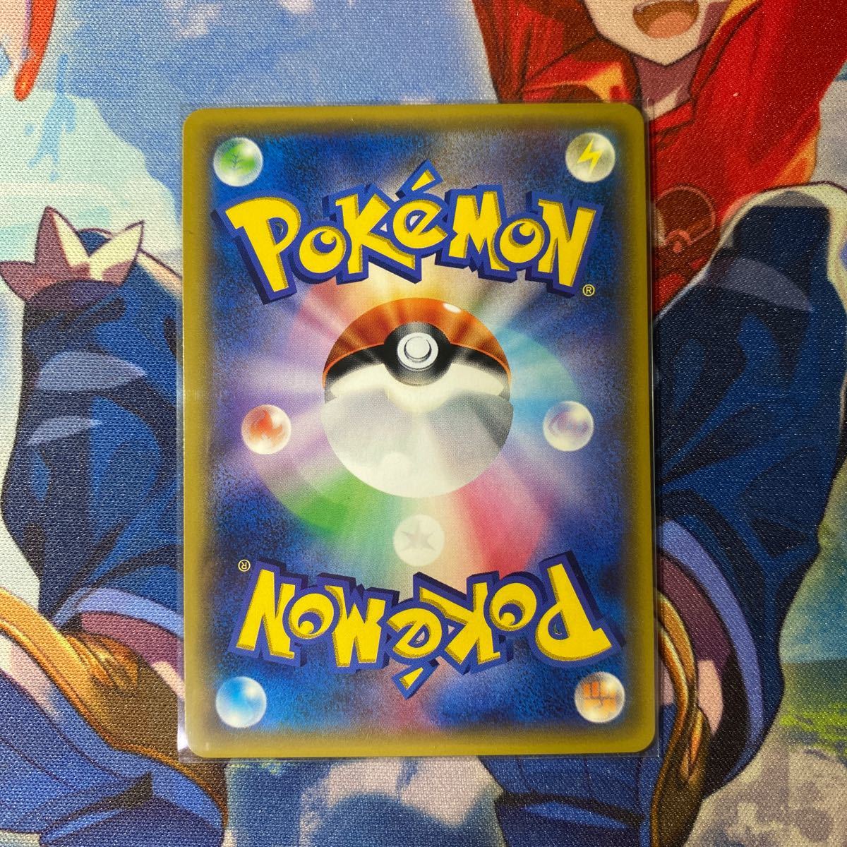 ポケモンカード イーブイ&カビゴンGX SA スペシャルアート ポケモンカード イーブイ&カビゴンGX SA スペシャルアート