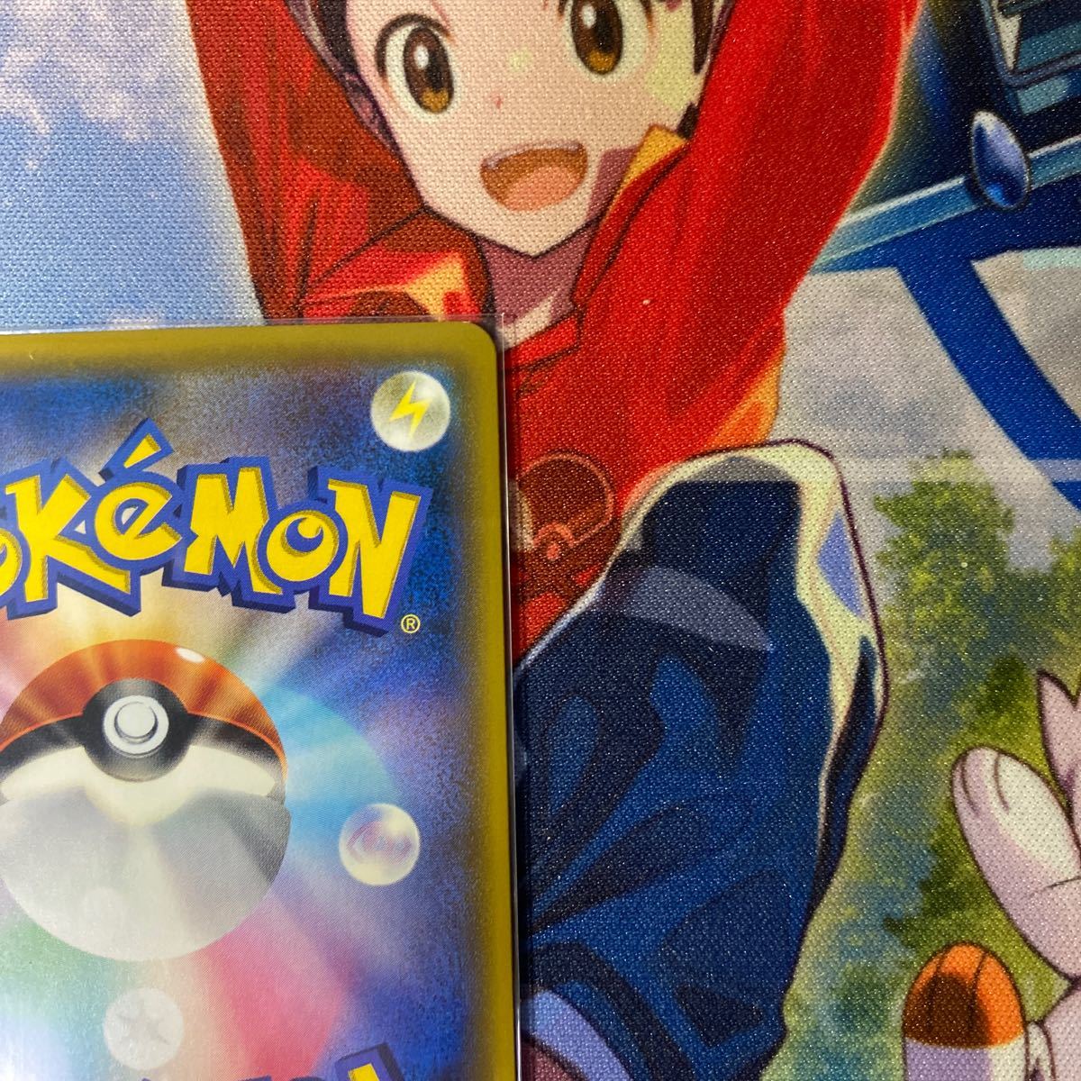ポケモンカード イーブイ&カビゴンGX SA スペシャルアート ポケモンカード イーブイ&カビゴンGX SA スペシャルアート