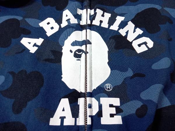 A BATHING APE アベイシングエイプ ジップアップパーカー スウェット