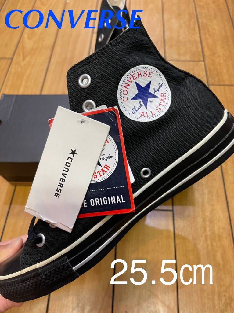 人気の製品 Converse All Star Colors Hi コンバース オールスター カラーズ ハイ ブラック ホワイト レディース メンズ スニーカー Catalasarenas Com